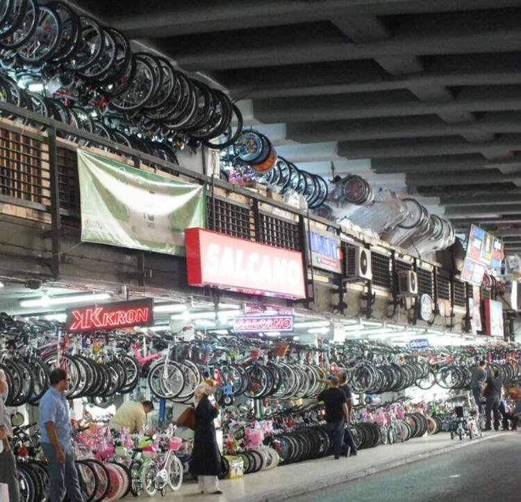 Bike bazaar