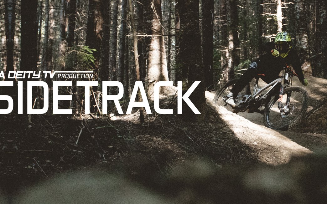 Sidetrack Header