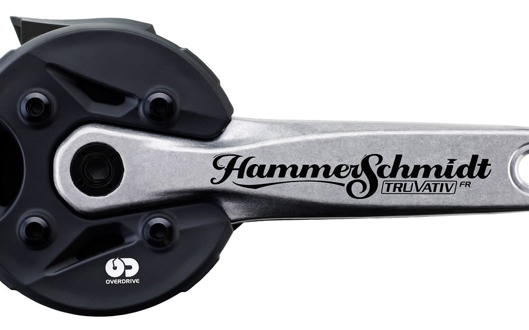 Planetary crankset hot sale