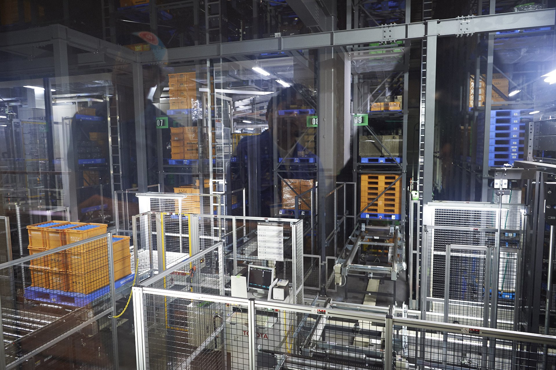 Sakai Intelligent Plant