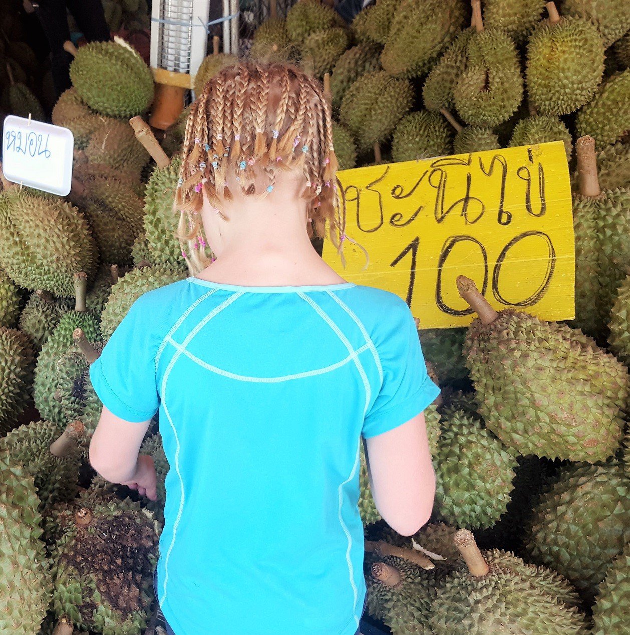 ps - durian.jpg